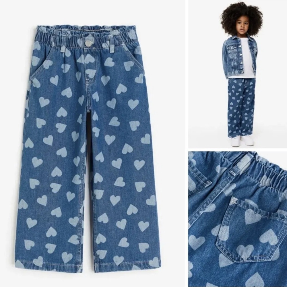 Heart Jeans Girls